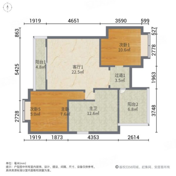 海逸御峰独栋399平赠送180平地下室花园300平2100万 海逸豪庭御峰 别墅 二手房 2100万 6室3厅 5卫 398平米 东莞安居客