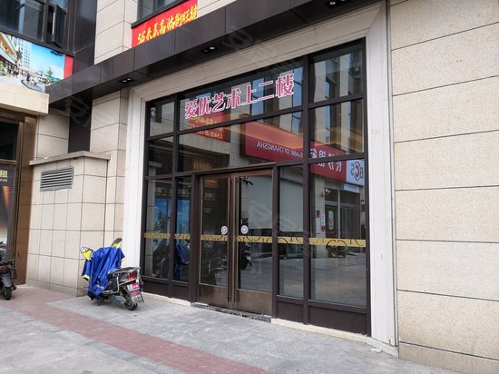 长房天翼未来城(商住楼) 