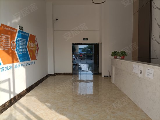 振业大厦(振业钢膜) 