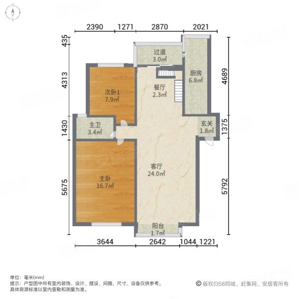 景苑小区3室2厅2卫124㎡南北35万