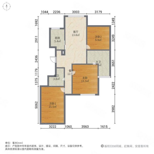 西锦御园3室2厅1卫114.83㎡南北88万