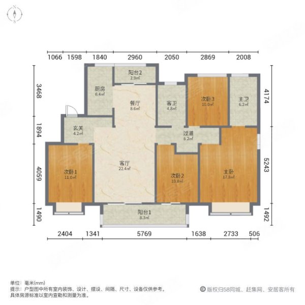 余姚金麟府叠墅户型图图片