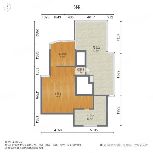 珊瑚湾畔(别墅)5室2厅4卫334㎡南北3030万