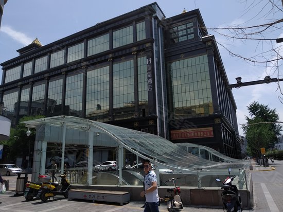 西安百货大厦(办公) 