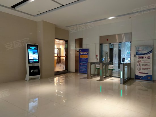 中国人工智能小镇 