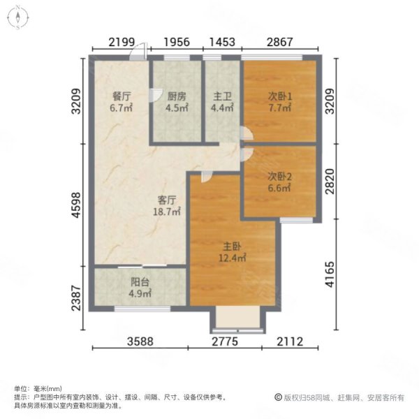 海峡城云玺湾3室2厅1卫91㎡南北315万