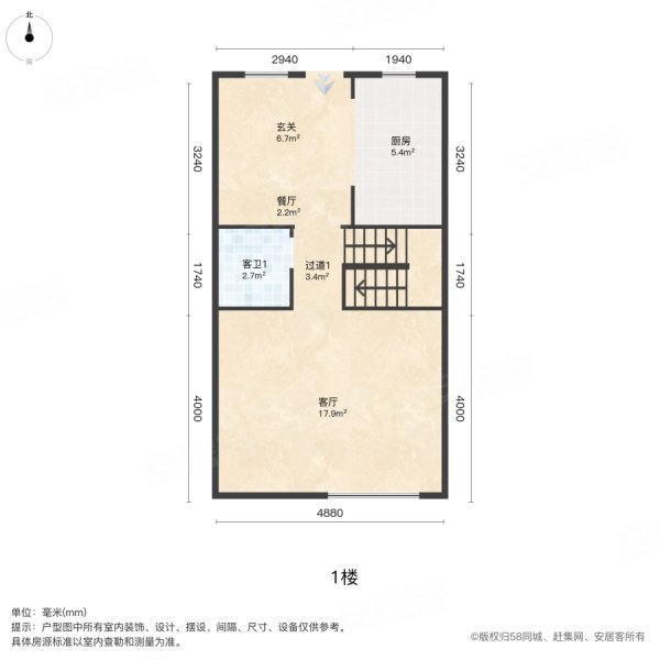 鑫苑汤泉世家南区(别墅)3室2厅4卫150.54㎡南北102万