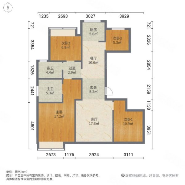 徐州房产网>徐州二手房>贾汪二手房>步行街二手房>吾悦华府蝶园>600