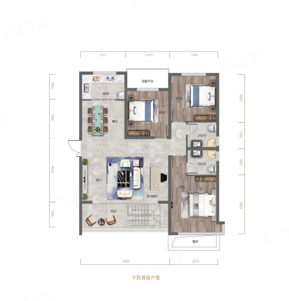 荣盛首府Ⅱ期·长安印3室2厅2卫139㎡南348万