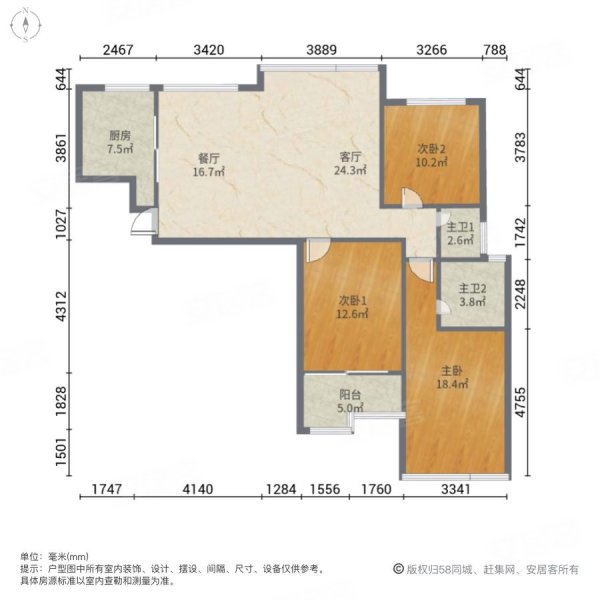 恒丰理想城东区3室2厅2卫125㎡南北85.8万