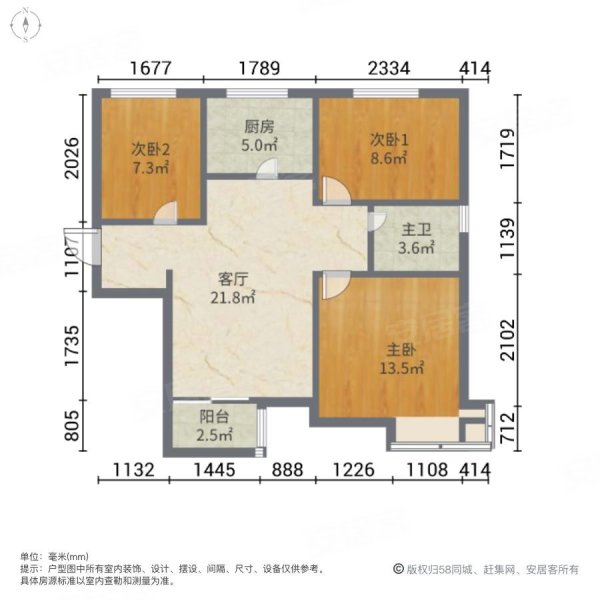 振业铂雅轩3室2厅0卫90㎡南170万