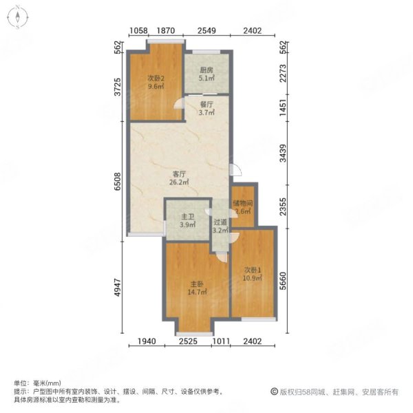 九里峰景 户型图图片