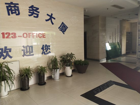 上海吉曼商务中心 