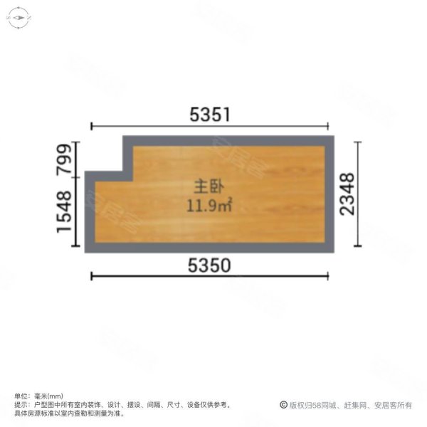 银泰中心1室1厅1卫32㎡东19.8万