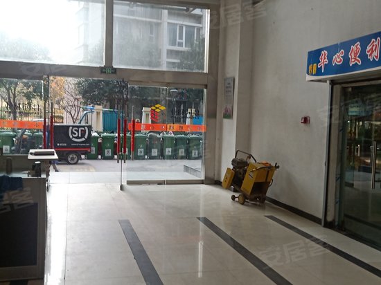 理想嘉园商务楼 