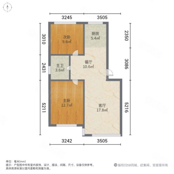 辽河半岛2室2厅1卫118㎡南北56.5万