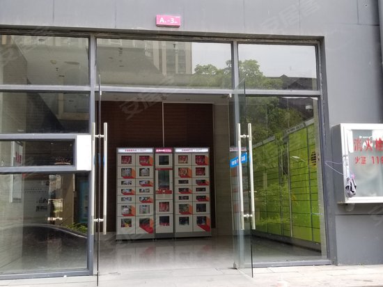 拉德芳斯乐活中心 