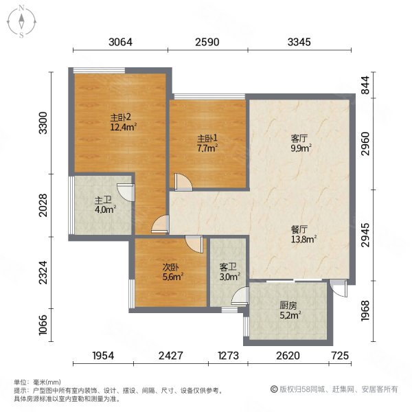 悦湖苑3室2厅1卫127.41㎡南北180万