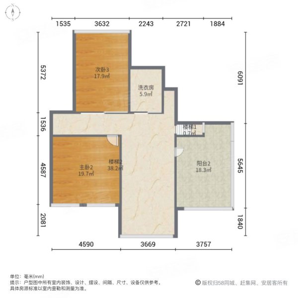 书院二村5室2厅2卫180㎡南65万