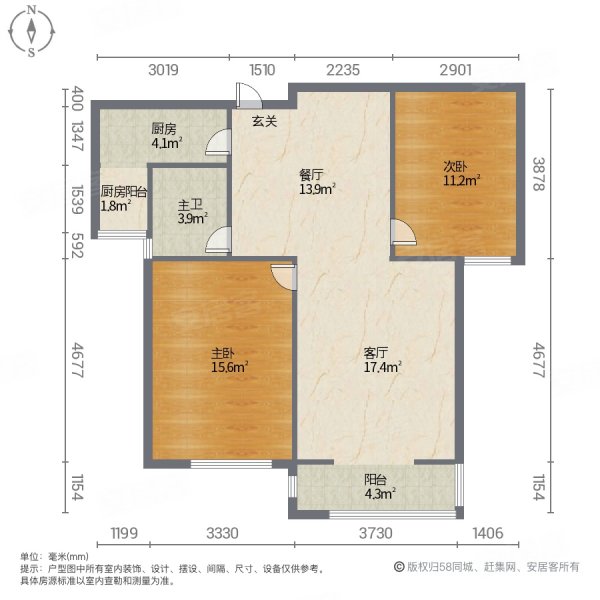 津铁惠苑2室1厅1卫91.43㎡南155.1万