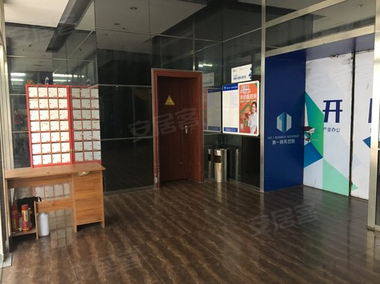 笋岗第一商务大厦 