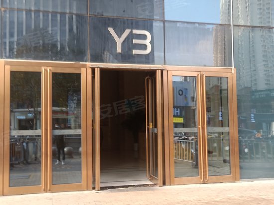 高新万达广场(商住楼) 