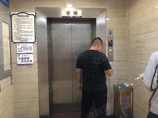 西南商都(办公) 