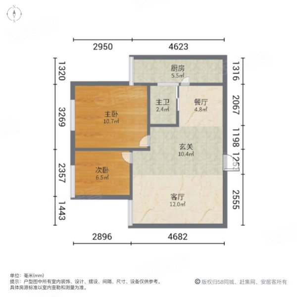 鱼郡2室2厅1卫88㎡南北43.8万