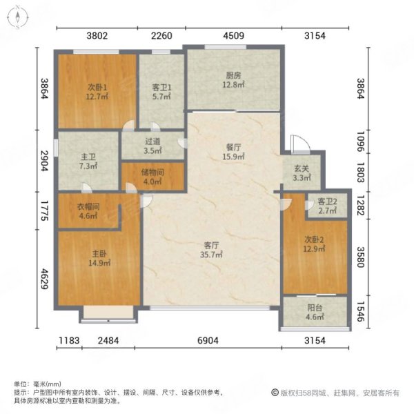 玖玺城新上 单价 近的181的户型 看房随时,银丰玖玺城一期珑府二手房