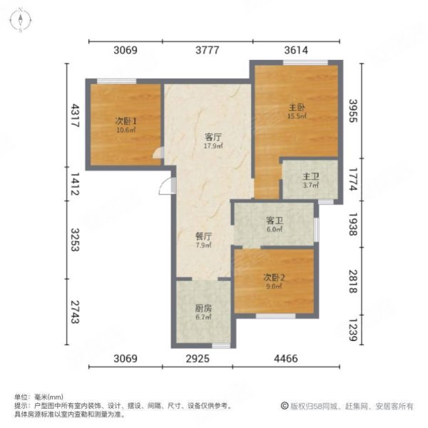 文化  ,金桂家园单价14000平方,有教育属性