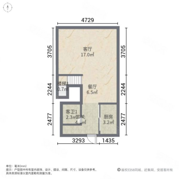 五矿御江金城(商住楼)2室2厅2卫60.25㎡北178万