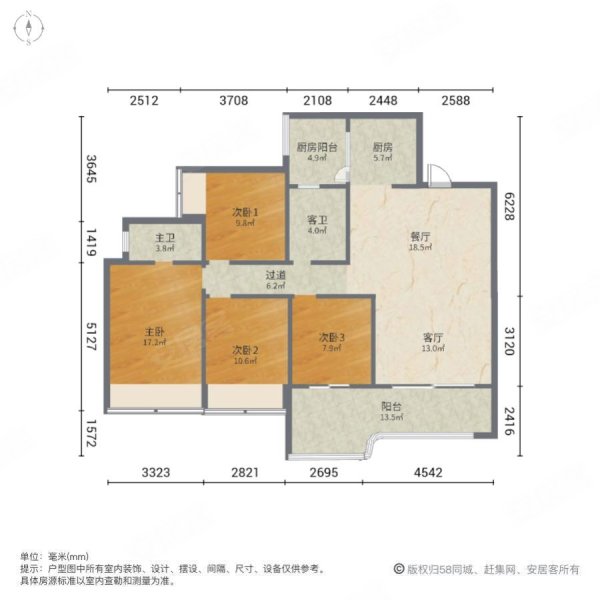 花滩公园王府4室2厅2卫145㎡南北115万