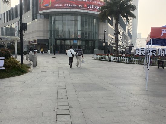 理想银泰城写字楼