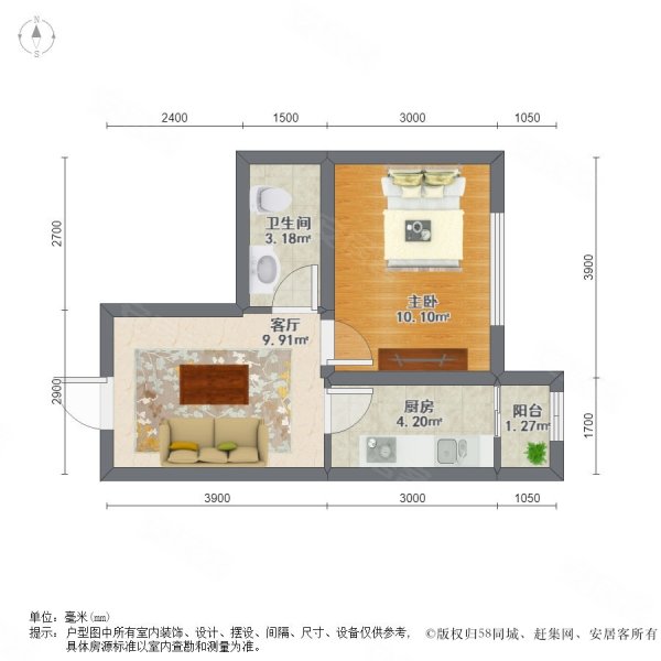 学府经典(二期)1室1厅1卫44.64㎡西南72万