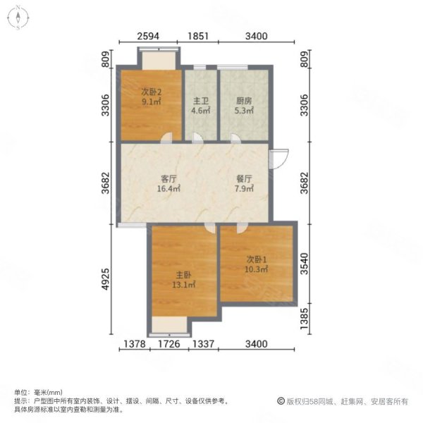 银凤晓月绿苑3室2厅1卫108.9㎡南北125万