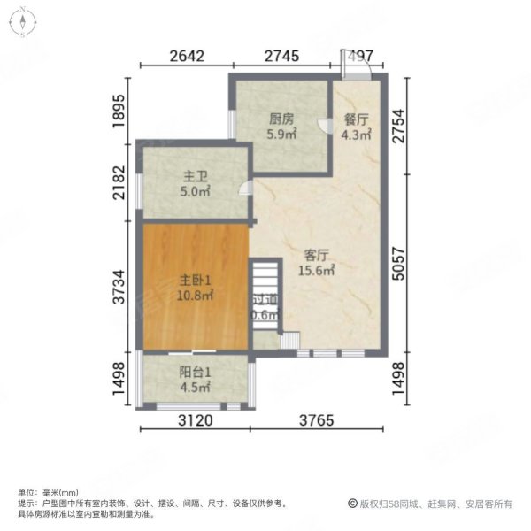 御景湾紫罗兰街区3室2厅1卫82.62㎡南北60万