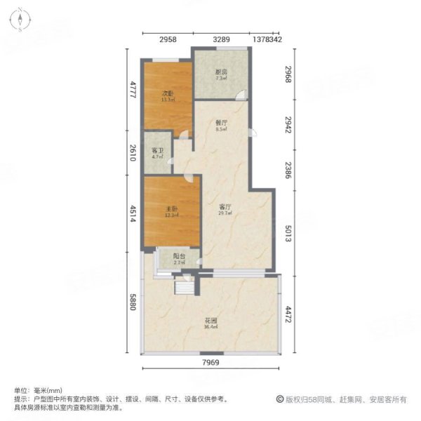 金御蓝湾2室2厅1卫100.75㎡南北42.8万