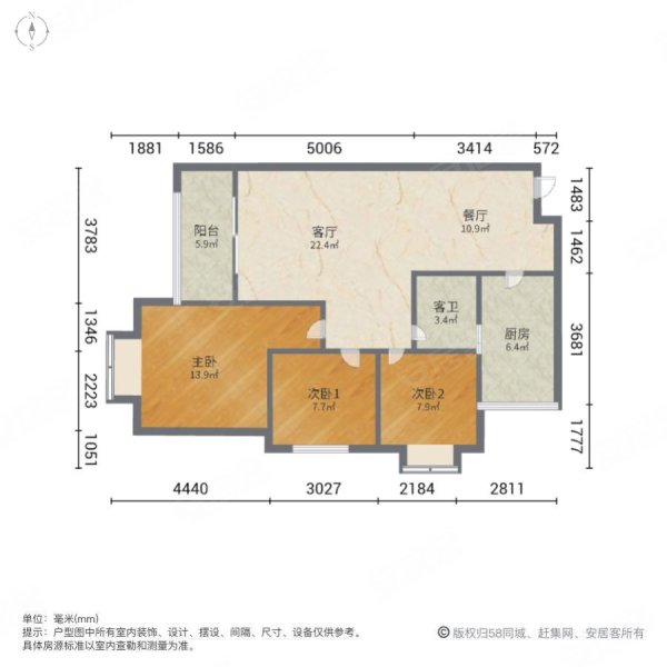 观南上域3室2厅2卫107㎡南36.8万