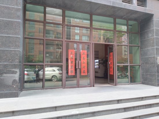 航天公寓长春商务楼 