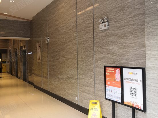 金地自在城(商住楼) 