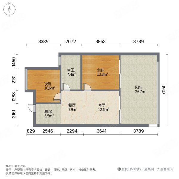 融创海湾半岛2室2厅1卫95㎡东南63万