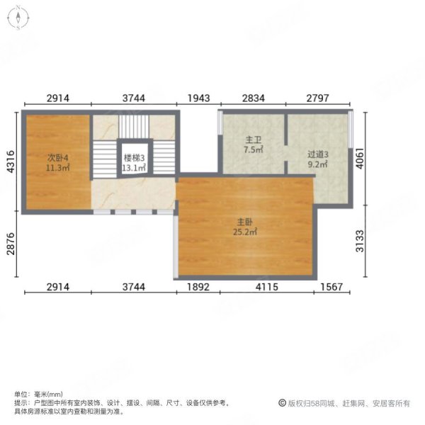 依云水岸玺园5室2厅3卫407.85㎡南北1379万