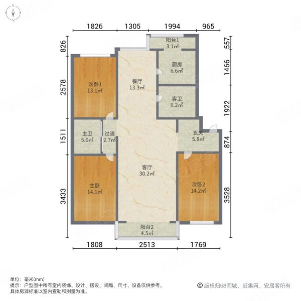 陆河富航花园户型图图片