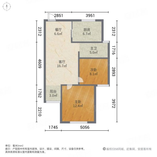 新上!中层!电梯房!绿地理想城二期,云泰悦府,34中隔壁