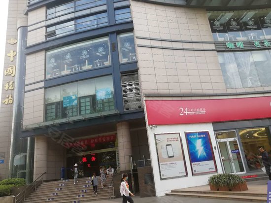 新城市虹桥中心(商住楼) 