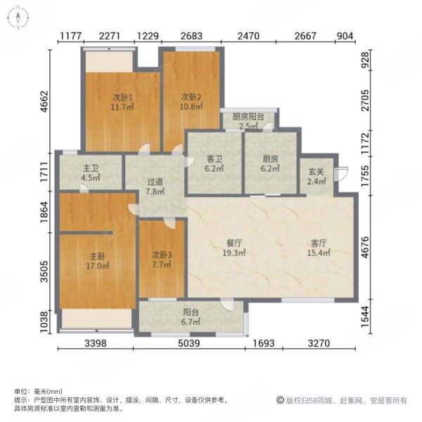 南昌万科红郡户型图图片