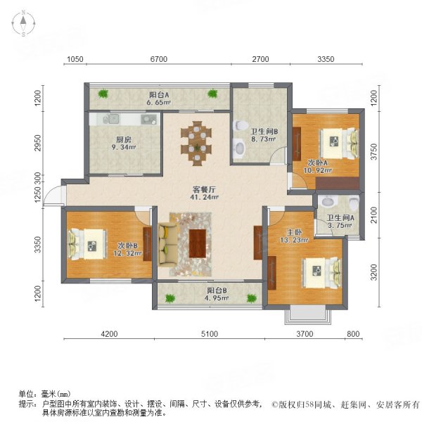 世茂蝶湖湾3室2厅2卫130.1㎡南北151万