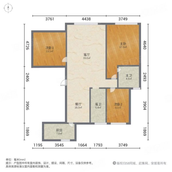 新世纪壹号3室2厅2卫142㎡南北198万