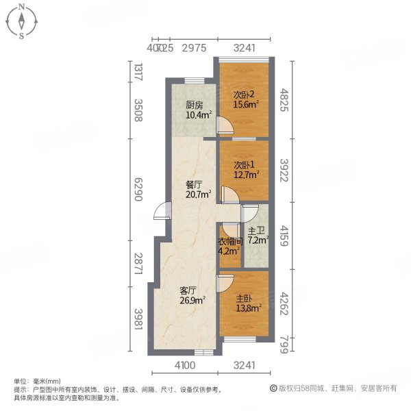 万福花园3室2厅1卫120㎡南北56.8万