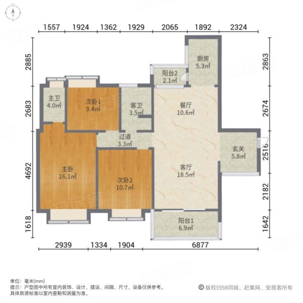 CBD碧玉园3室2厅2卫126㎡南北55万